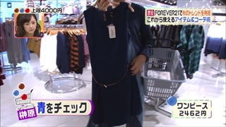 3color-fashion-20141003-017.jpg