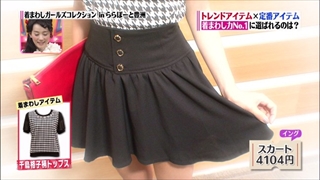 girl-collection-20140926-005.jpg