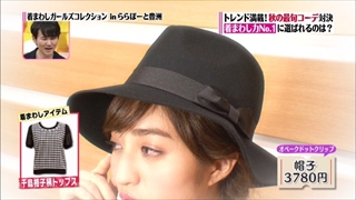 girl-collection-20140926-035.jpg