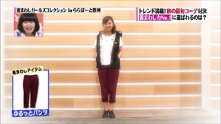 girl-collection-20140926-040.jpg