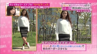 tokyo-osyare-20141002-004.jpg