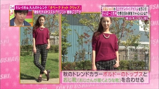 tokyo-osyare-20141002-010.jpg