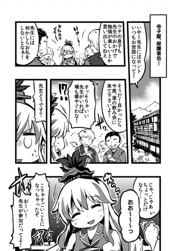 02