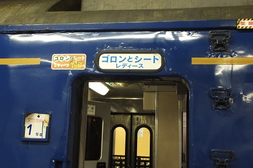 DSCF9167.jpg