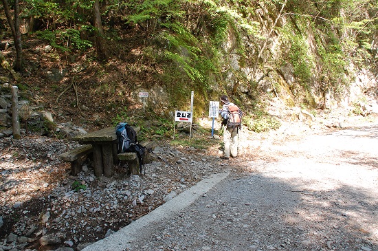 zDSC_2194.jpg