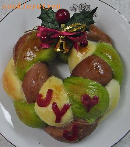 Xmasリースパン❤JYJ