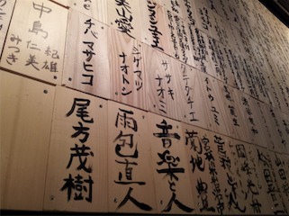 20130126_134243.jpg