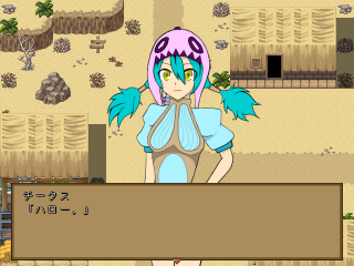 ScreenShot_2012_0326_00_13_39.png