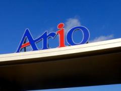 ario_00.jpg