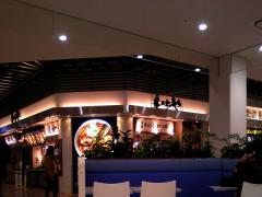 ario_ichi01.jpg