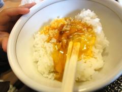 bukkakeyama109.jpg