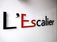 esca210.jpg