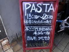 garakuta100.jpg