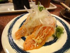 sushitei109.jpg