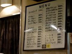 takasago104.jpg