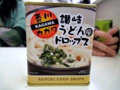udon29_00intro01.jpg