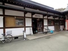 udon29_01tamura06.jpg