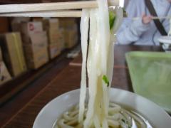 udon29_01tamura10.jpg