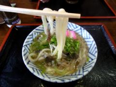 udon29_02tachibana05.jpg