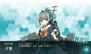 kancolle_131129_183333_01.jpg