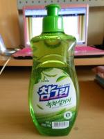 DSCN1711.jpg