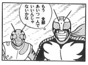hitorideii.jpg