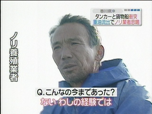 keikeihanai.jpg