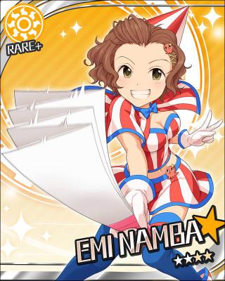 nanba+.jpg