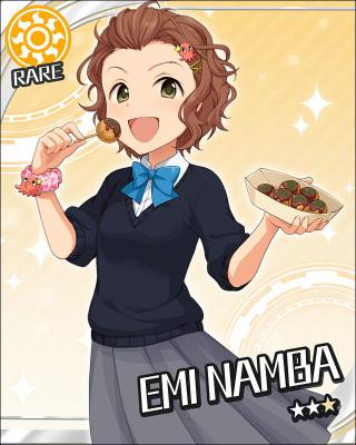 nanba.jpg