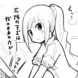rankojisatu4.jpg