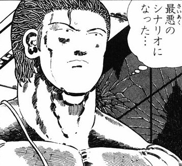 saiaku.jpg