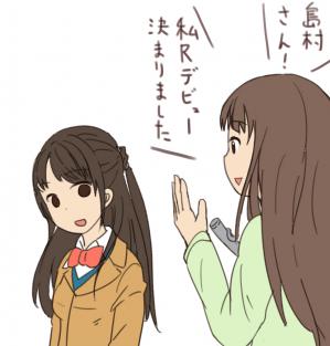 sinunayo.jpg
