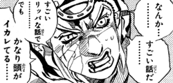 sugoihanasida.gif
