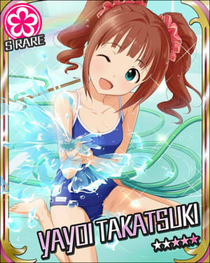 yayoisukumizu.jpg
