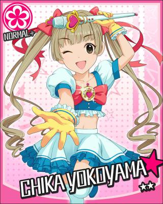 yokoyama+.jpg