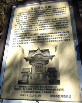 kn02_07tm.jpg