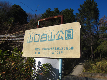 kn02_08tm.jpg