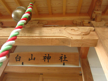 kn07_03tm.jpg