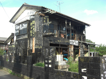 st102_05tm.jpg