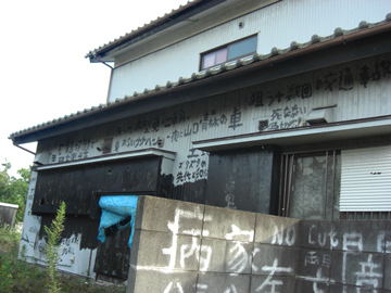 st102_08tm.jpg