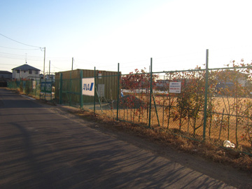 st104_06tm.jpg
