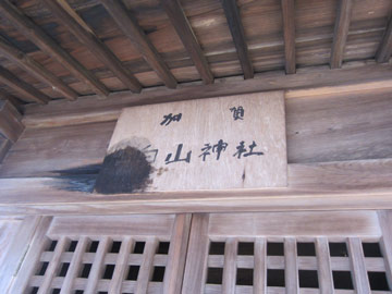 st38_02tm.jpg