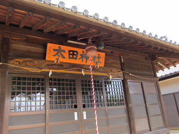 st44_03tm.jpg" border=