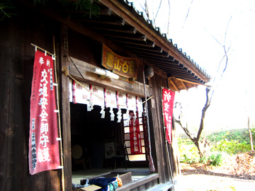 st88_04tm.jpg