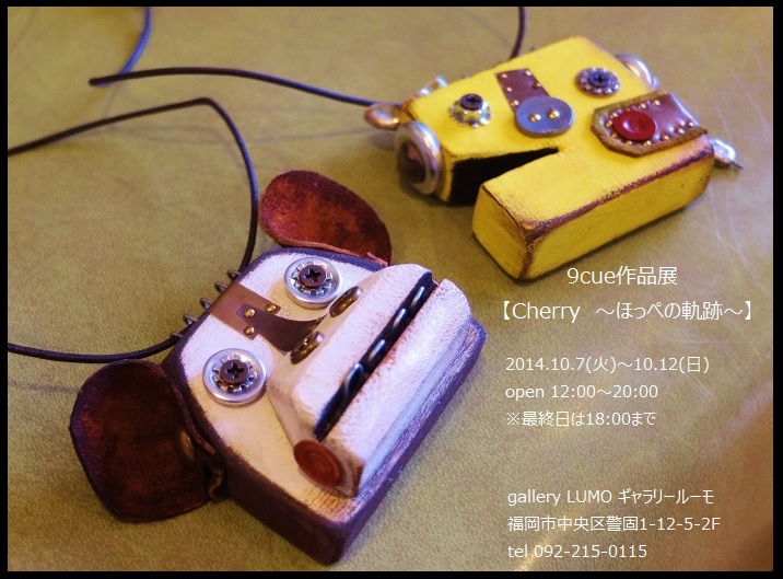 cherryペンダント。