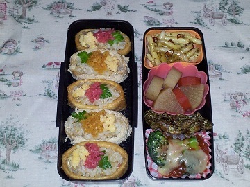 2011-11-22 08.08.02