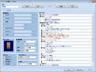 20130611.jpg
