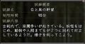 20131130-2.jpg