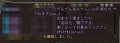 20131130-5.jpg