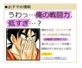 20131205-2.jpeg